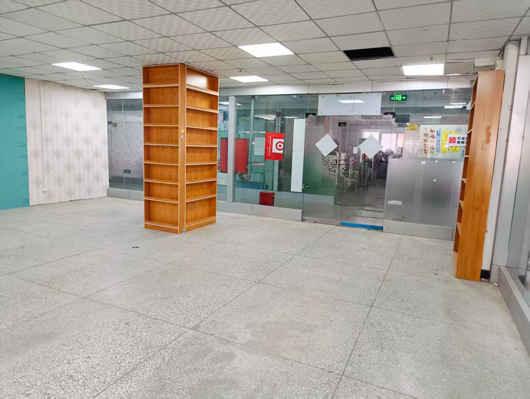 北易路打造AI创新高地，诚邀科技企业入驻