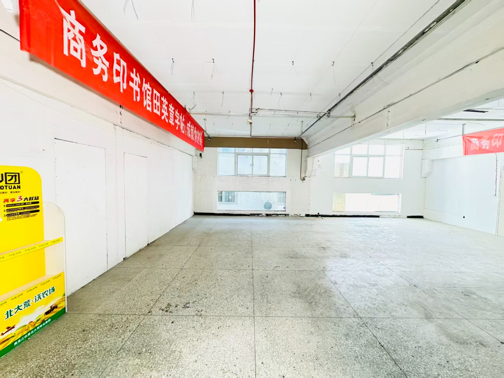北易路人工智能（AI）应用企业 ✅ AI大模型应用及智能办公项目 ✅ 软件开发、数字技术企业 ✅ 电商直播、新媒体运营团队 ✅ 智能营销、智慧零售项目