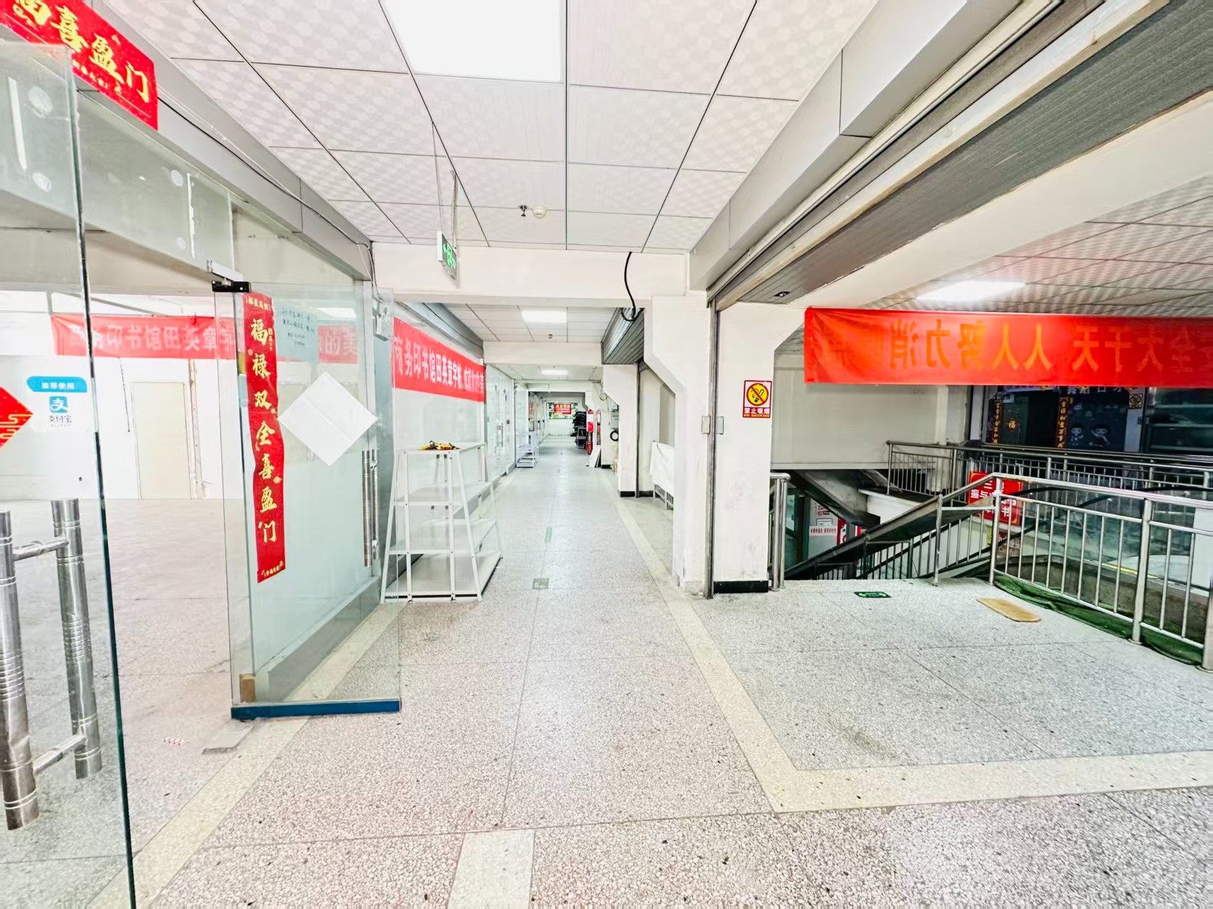 北易路引入人工智能技术应用场景，推动AI与商业、零售、电商、企业服务等领域融合发展。
